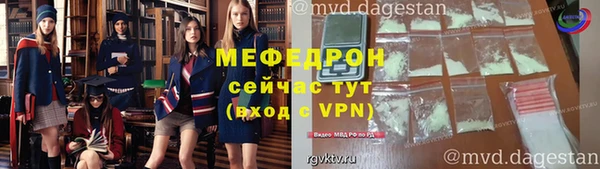 jwh Губаха