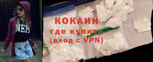 сатива Верхнеуральск