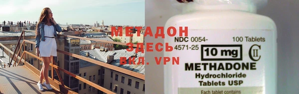 apvp Горнозаводск
