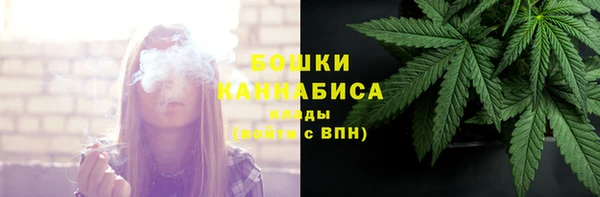 прущая мука Грязи