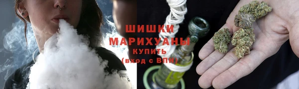 прущая мука Грязи
