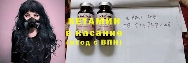 мдпв Вязьма