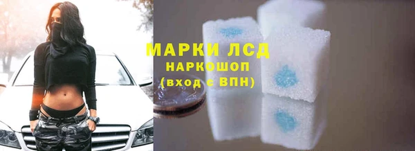 прущая мука Грязи