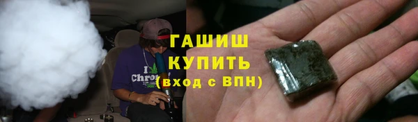 jwh Губаха