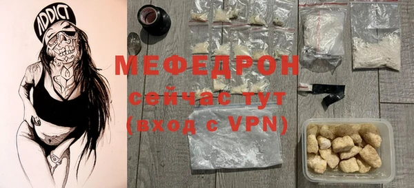 jwh Губаха