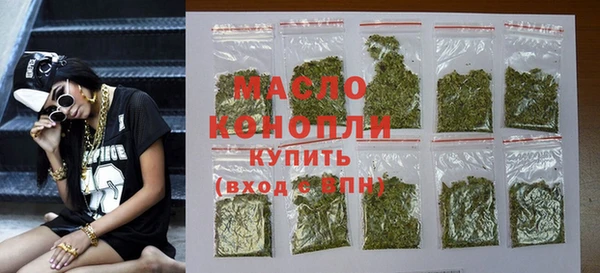 jwh Губаха