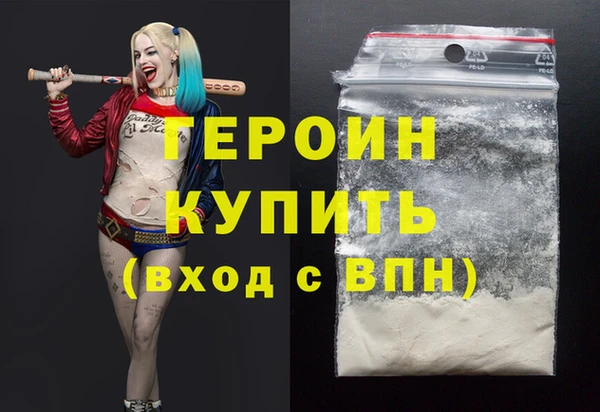 jwh Губаха