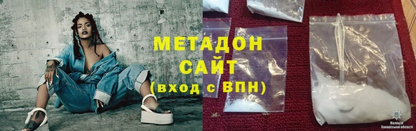 прущая мука Грязи