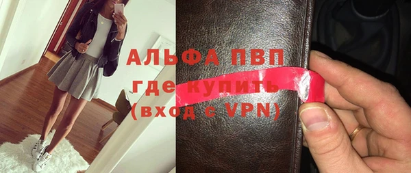 гидропоника Галич