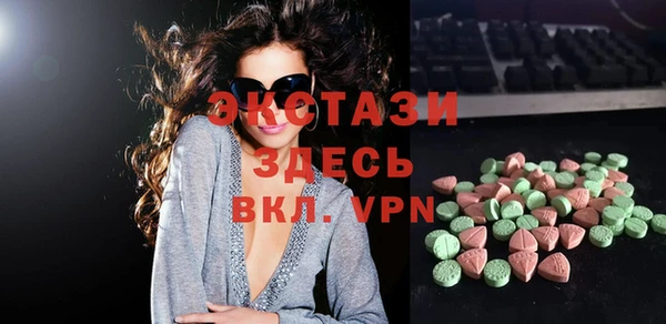 прущий лед Верхний Тагил