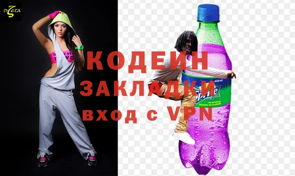 круглые Вязники