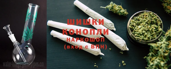 прущая мука Грязи