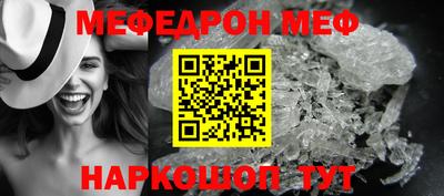 гашишное масло Волжск