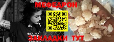 ГАЛЛЮЦИНОГЕННЫЕ ГРИБЫ Волжский