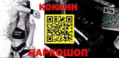 шишки Волжск