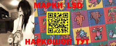 шишки Волжск