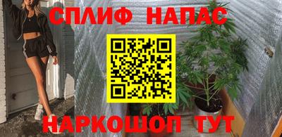 Альфа ПВП Волгодонск