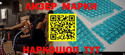 ешки Волжский