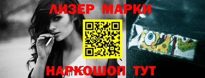 ешки Волжский