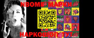 ешки Волжский
