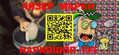 дурь Заволжье