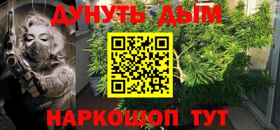 ГАЛЛЮЦИНОГЕННЫЕ ГРИБЫ Волжский