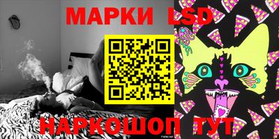 ешки Волжский