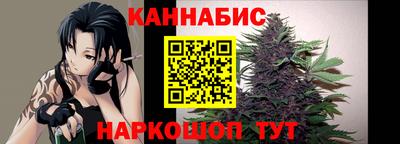 Альфа ПВП Волгодонск