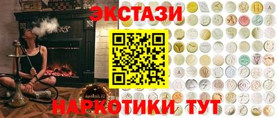 ешки Волжский