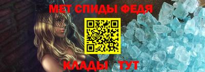 марки nbome Заводоуковск