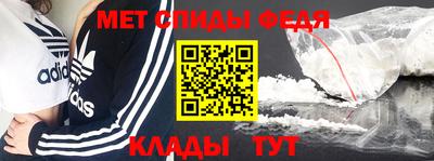 шишки Волжск