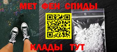 ГАЛЛЮЦИНОГЕННЫЕ ГРИБЫ Волжский