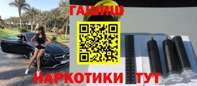 ешки Волжский
