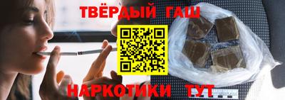 ГАЛЛЮЦИНОГЕННЫЕ ГРИБЫ Волжский