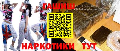 шишки Волжск