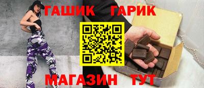ешки Волжский