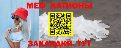 таблы Волгодонск