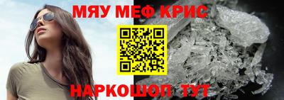 ГАЛЛЮЦИНОГЕННЫЕ ГРИБЫ Волжский