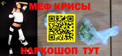 гашишное масло Волжск