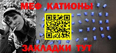 ешки Волжский