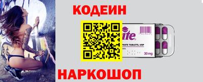 первитин Жуковский