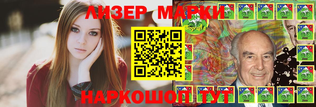 LSD-25 экстази кислота  Вход с VPN  LSD-25 экстази  Лсд 25 экстази ecstasy  Егорьевск 